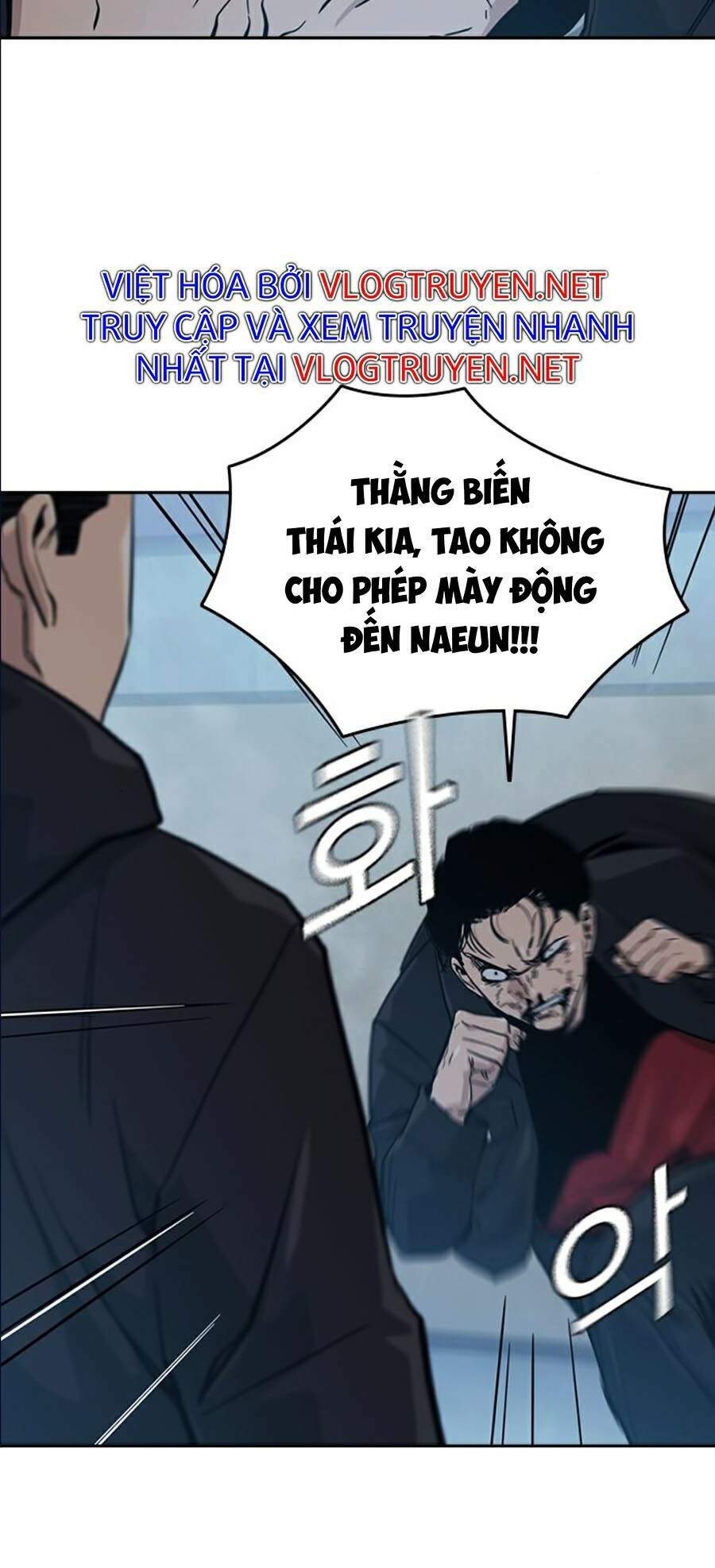 Chương 17 - Trang 40