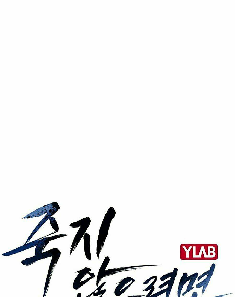 Chương 2 - Trang 11