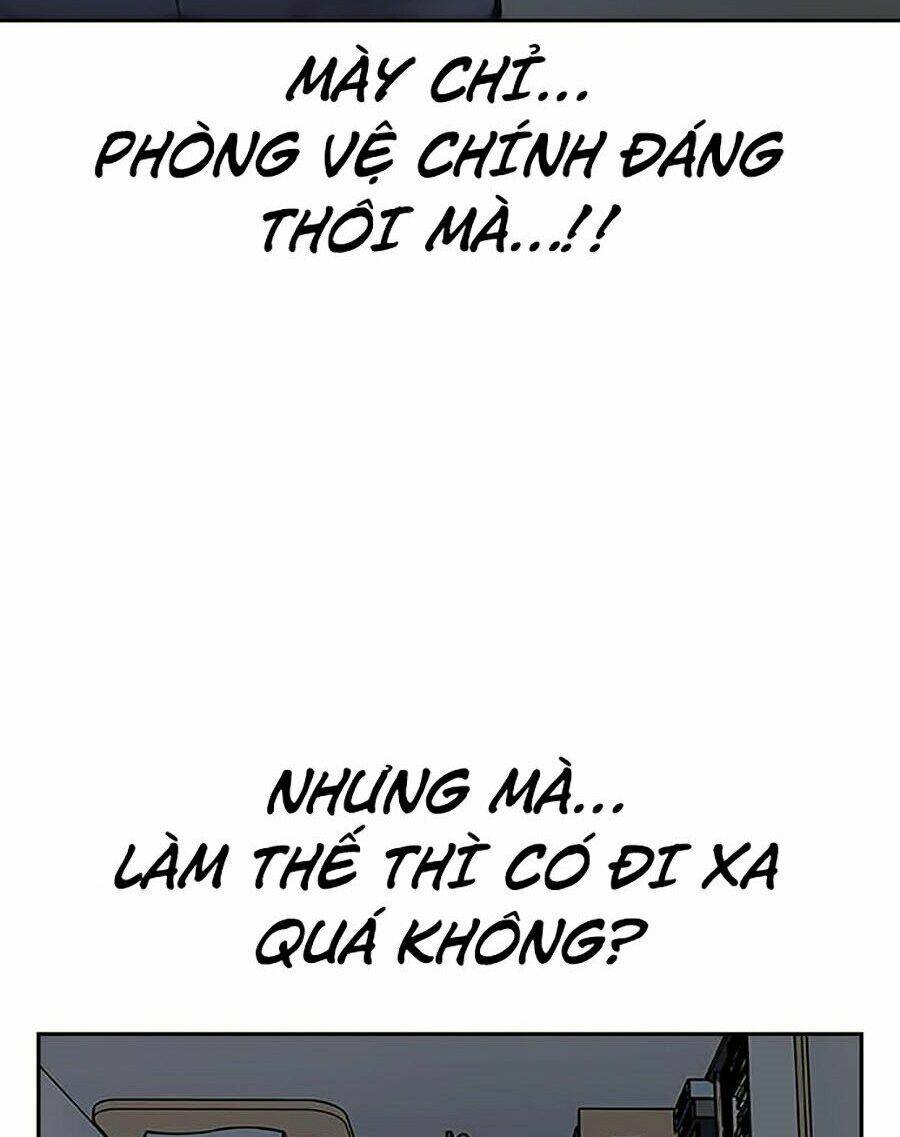 Chương 2 - Trang 6