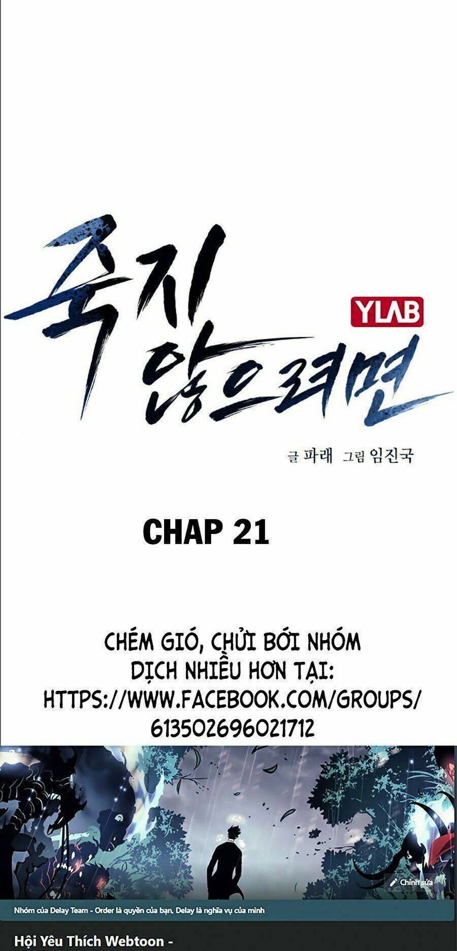 Chương 21 - Trang 27
