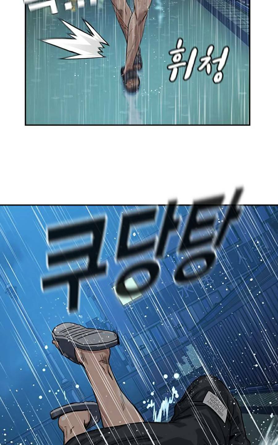 Chương 32 - Trang 69