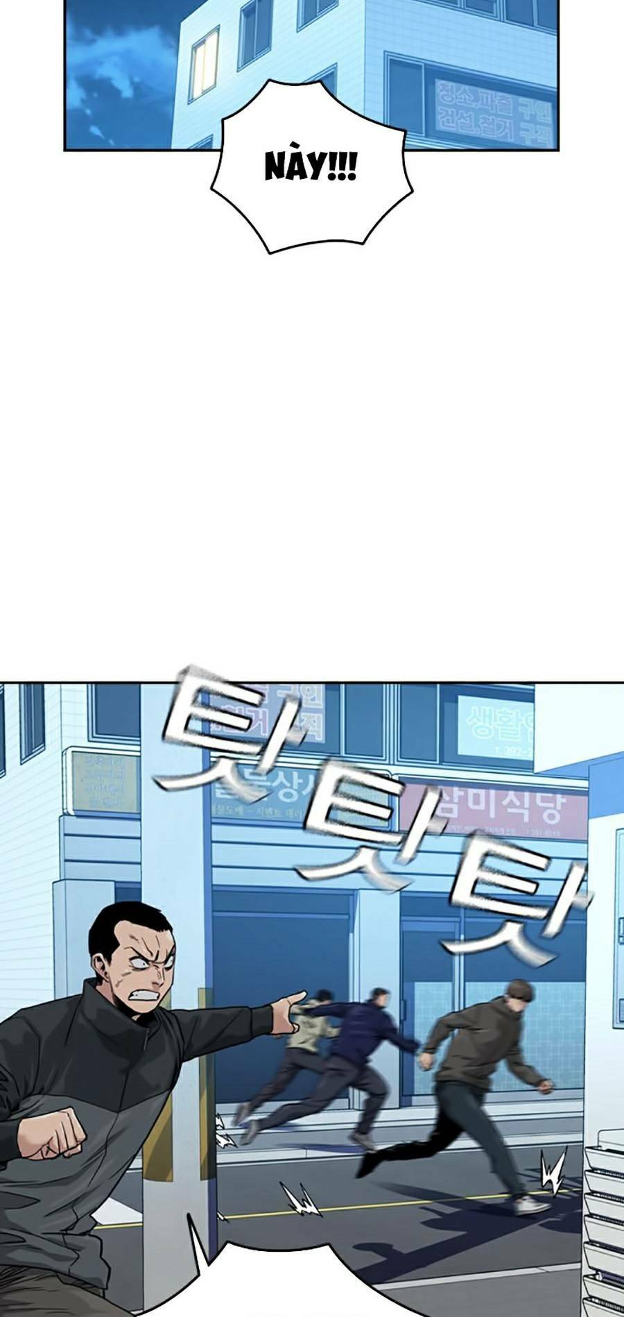 Chương 33 - Trang 3