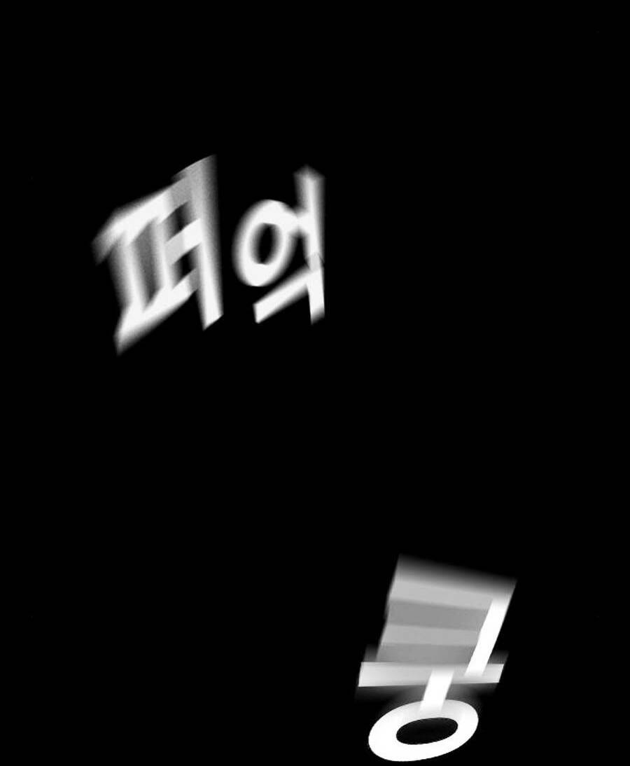 Chương 49 - Trang 42