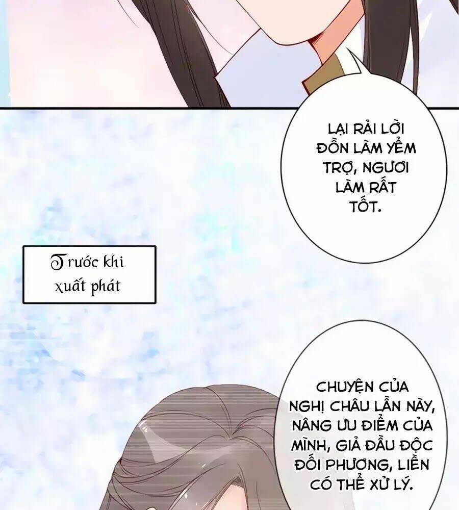 Chương 19 - Trang 12