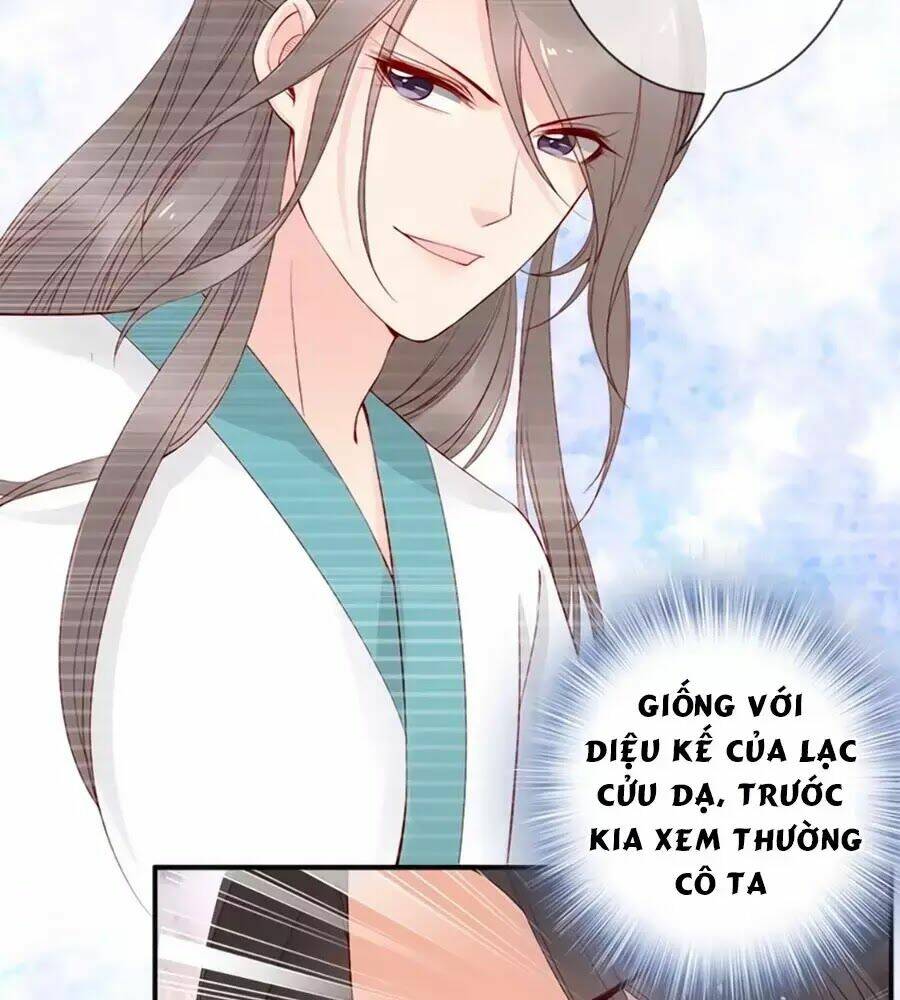 Chương 19 - Trang 13