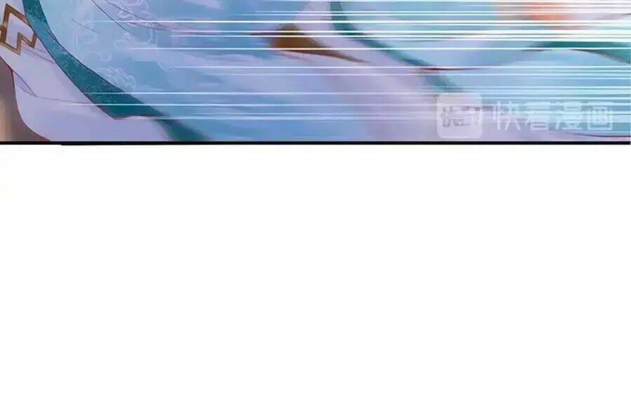 Chương 21 - Trang 7