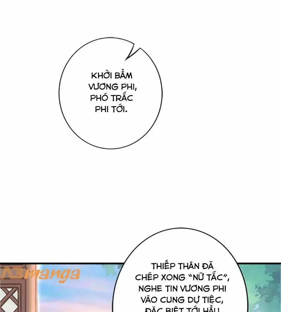 Chương 24 - Trang 4