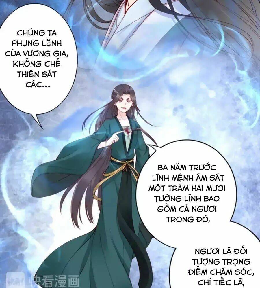 Chương 49 - Trang 3