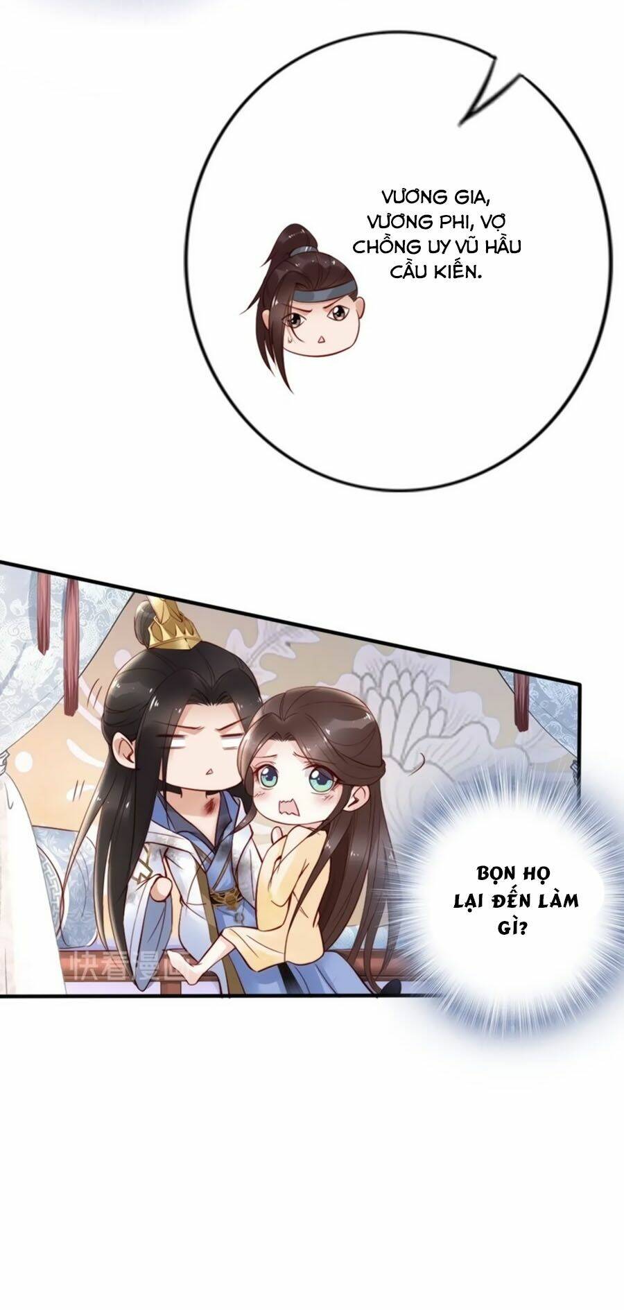 Chương 51 - Trang 20
