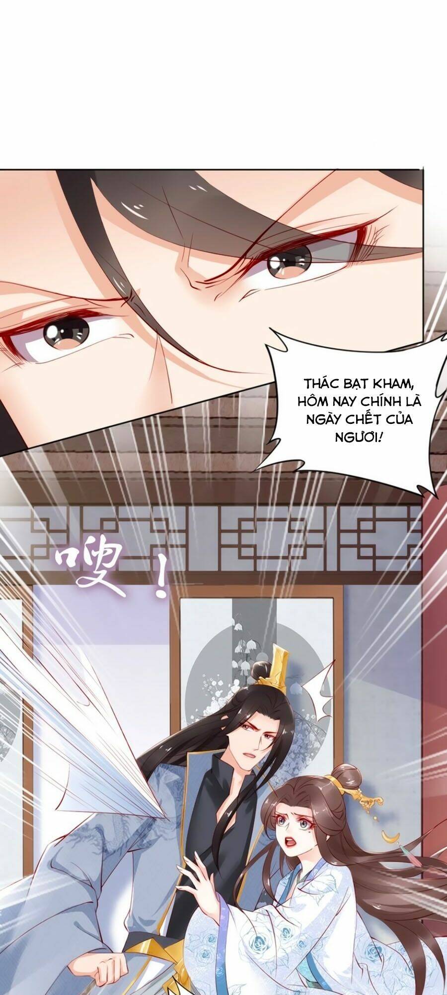 Chương 70 - Trang 1
