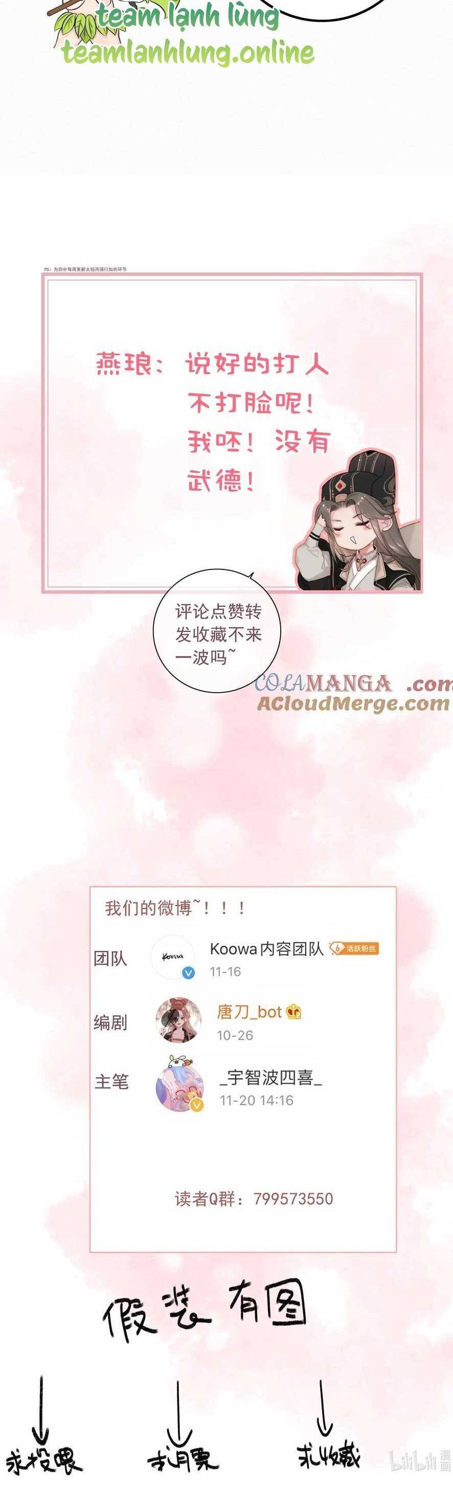 Chương 81 - Trang 17