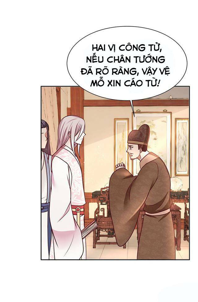 Chương 12 - Trang 4