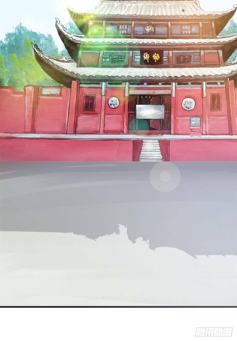 Chương 33 - Trang 30