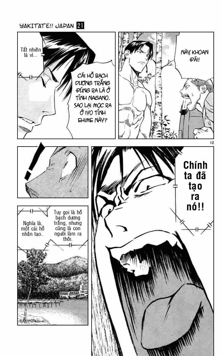 Chương 185 - Trang 14