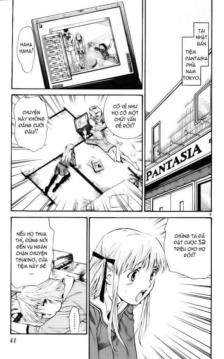 Trang 2