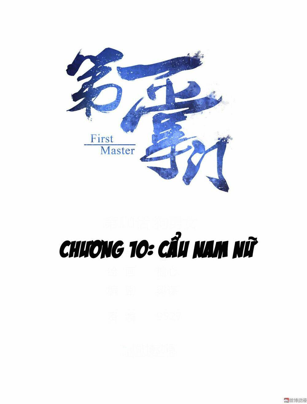 Trang 1