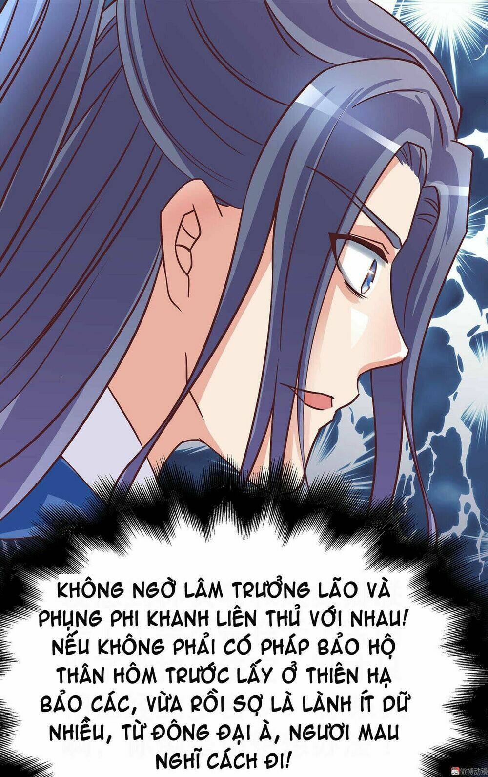 Trang 23