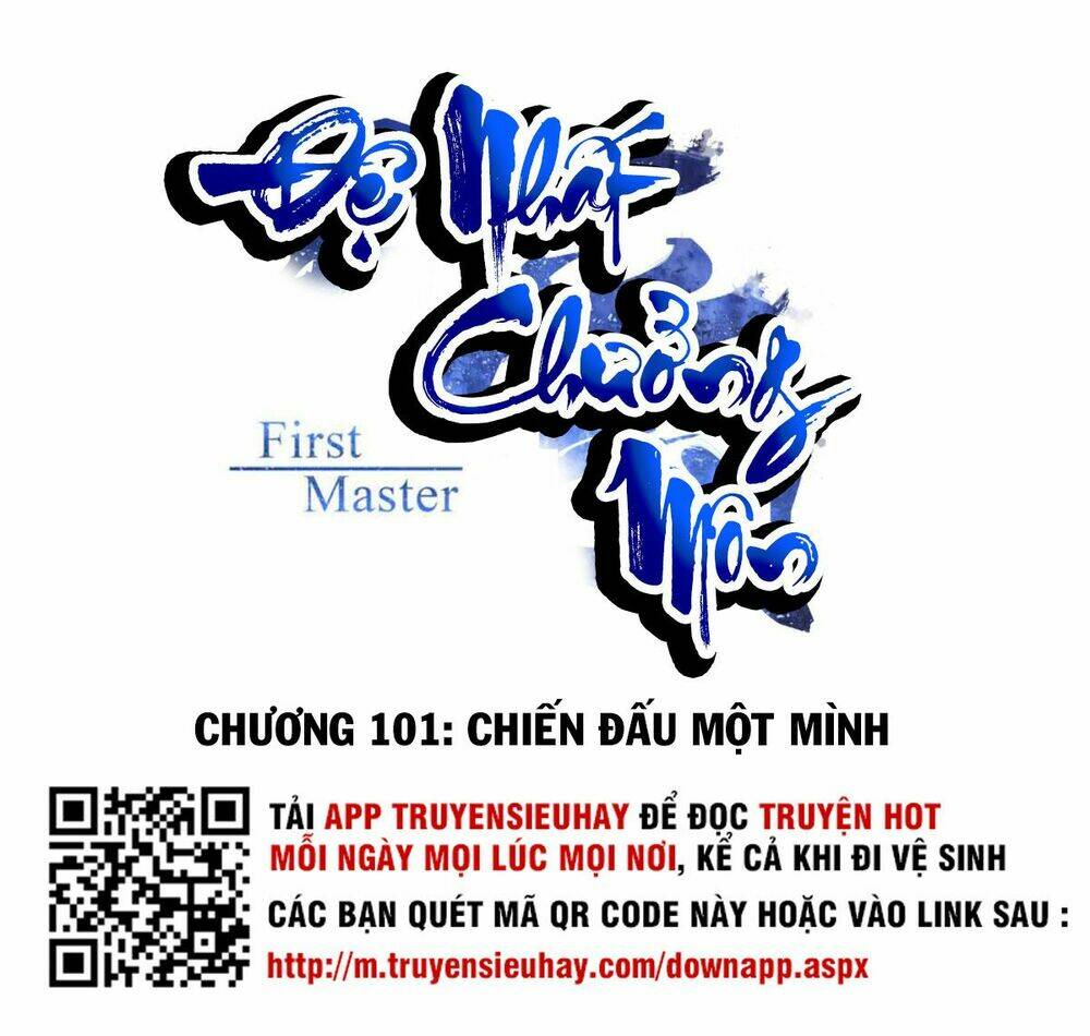 Trang 0