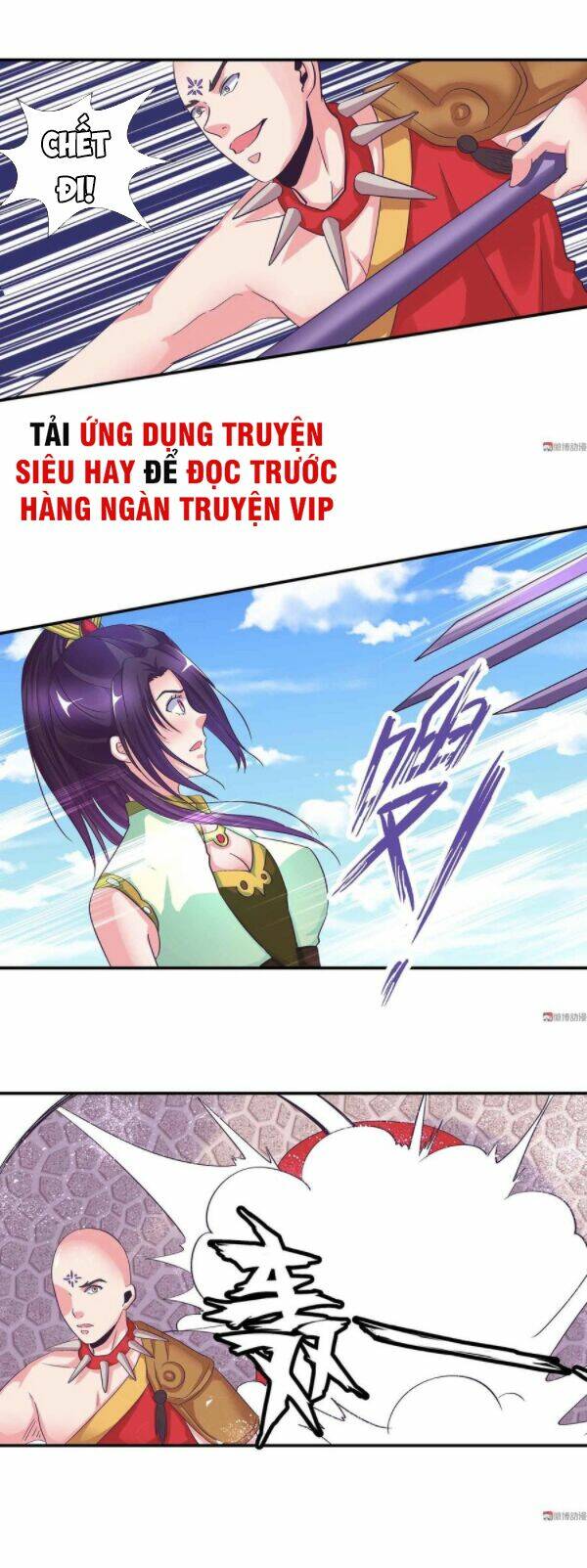Trang 0