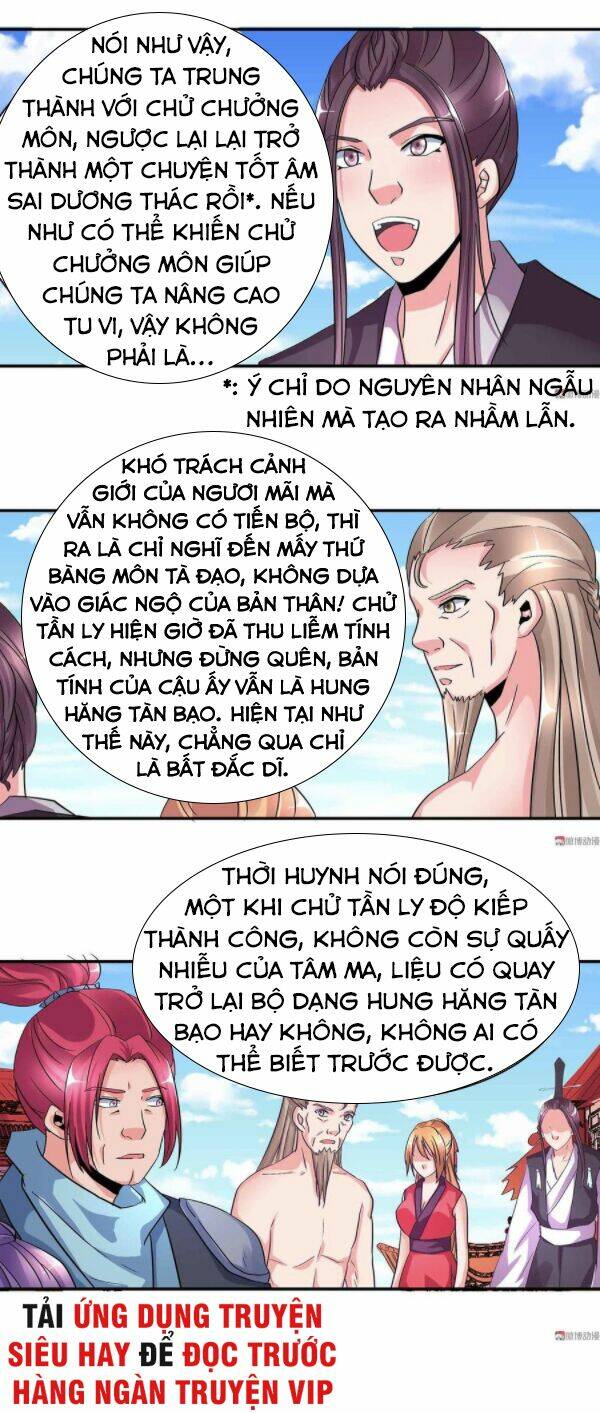 Trang 0