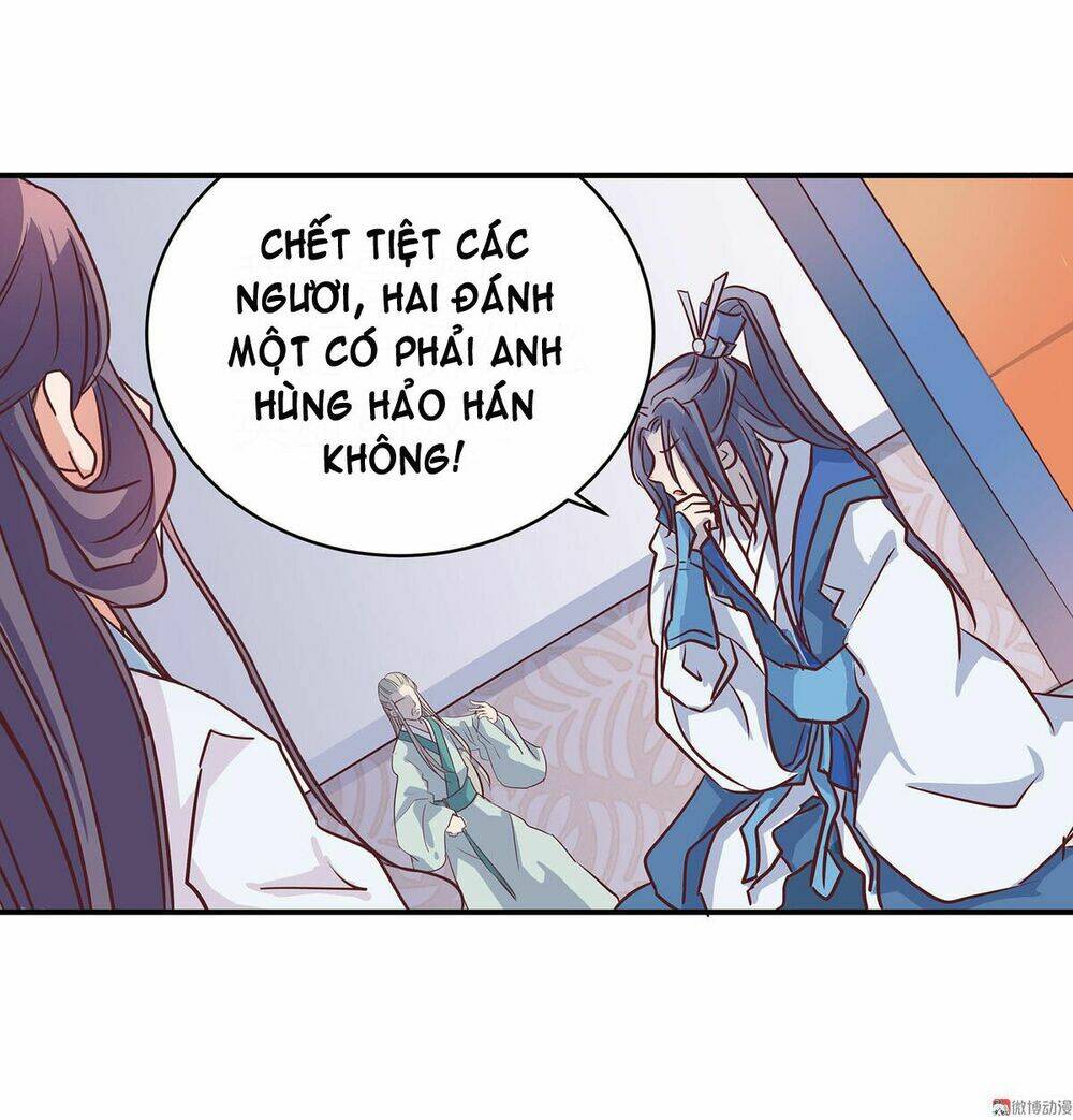 Trang 17