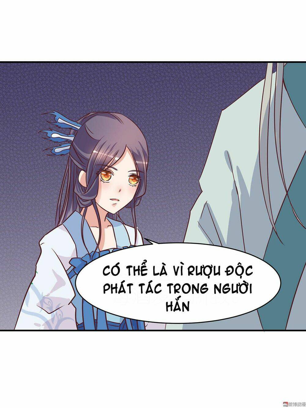 Trang 23