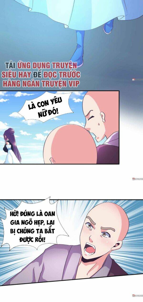 Trang 1