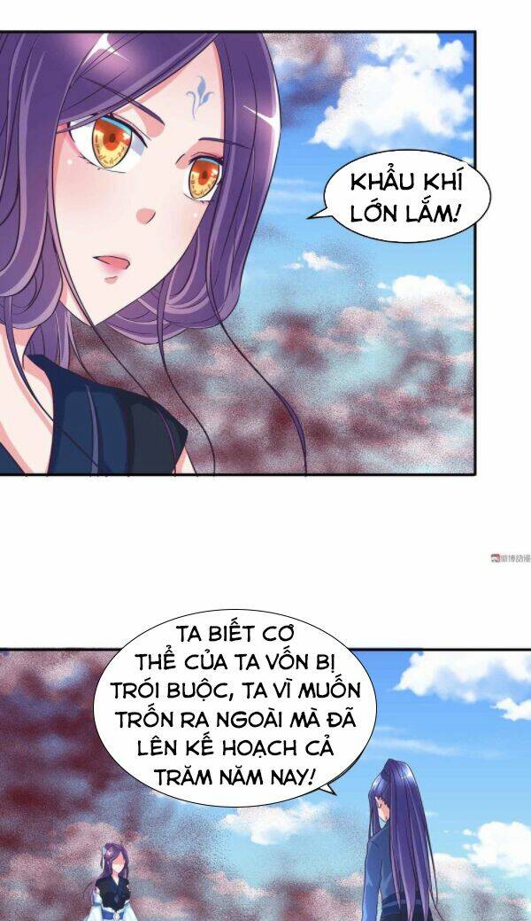Trang 0