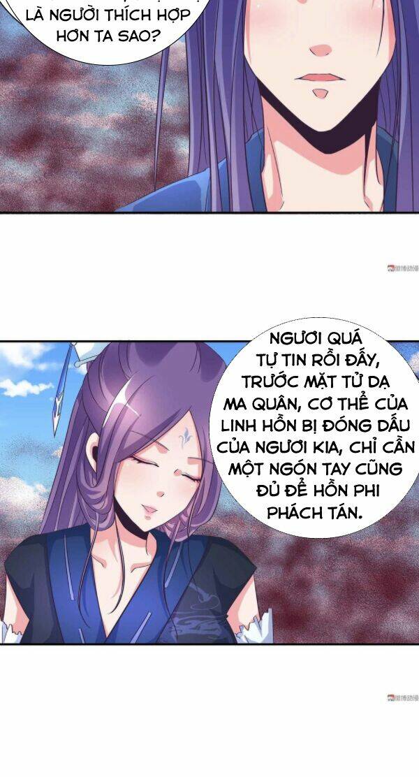 Trang 3