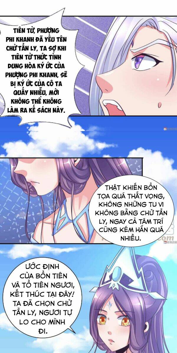 Trang 7