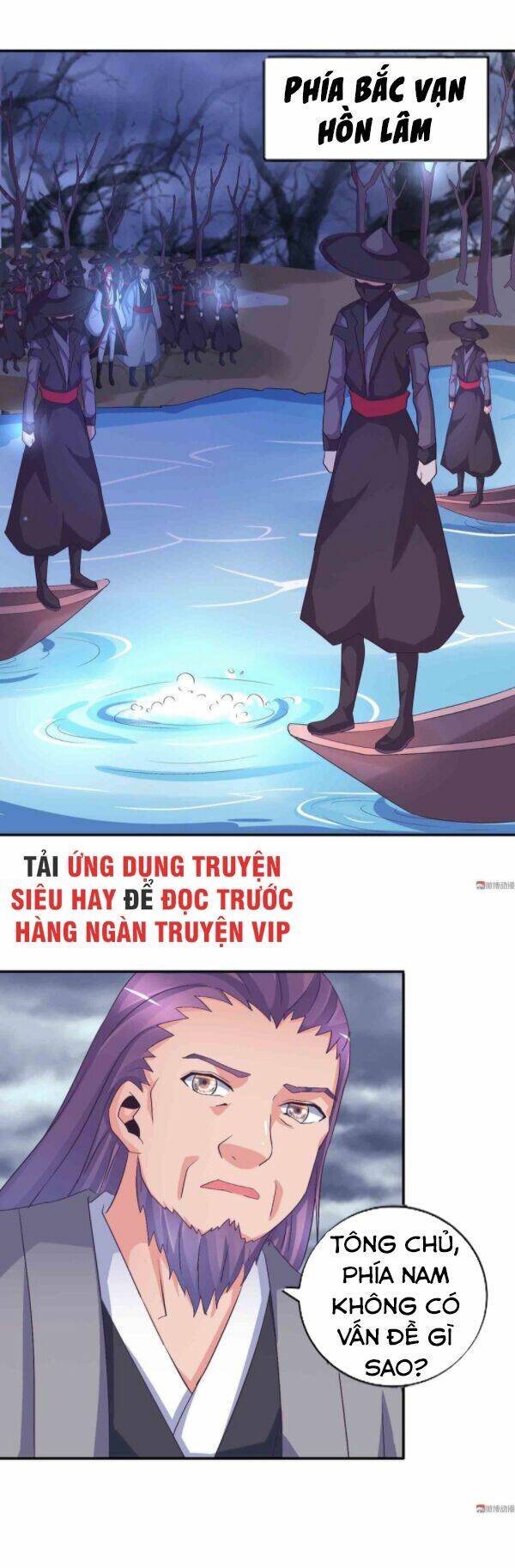 Trang 0
