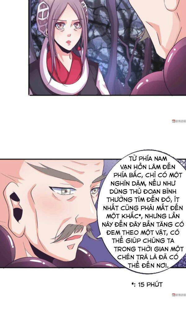 Trang 2