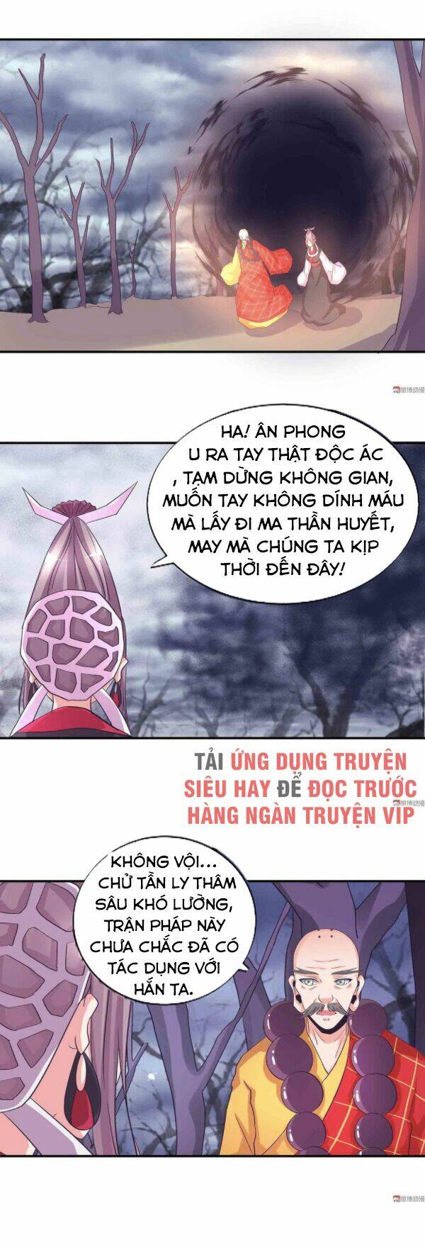 Trang 0
