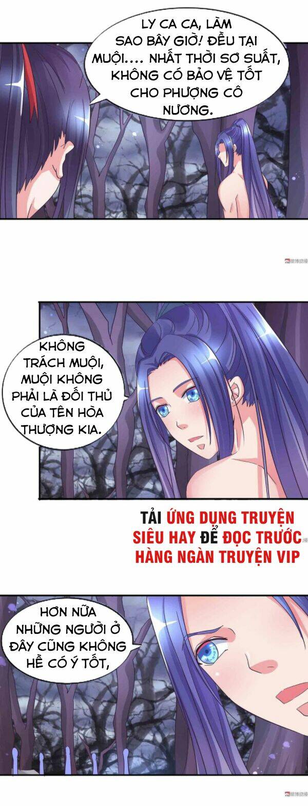 Trang 0