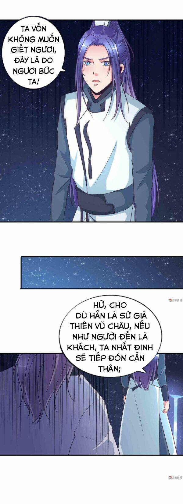 Trang 12