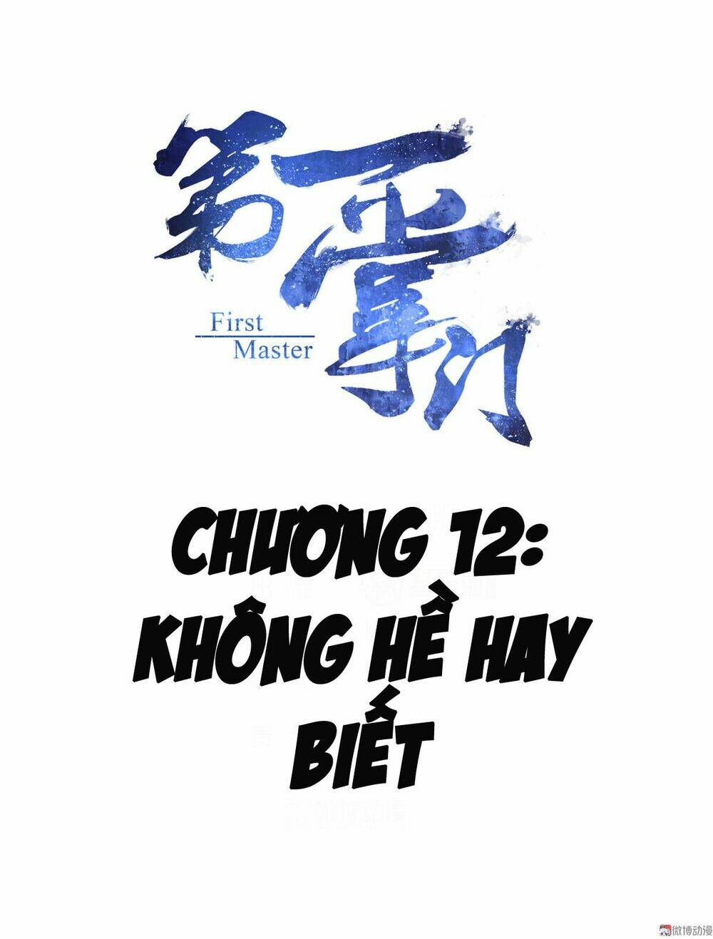 Trang 1