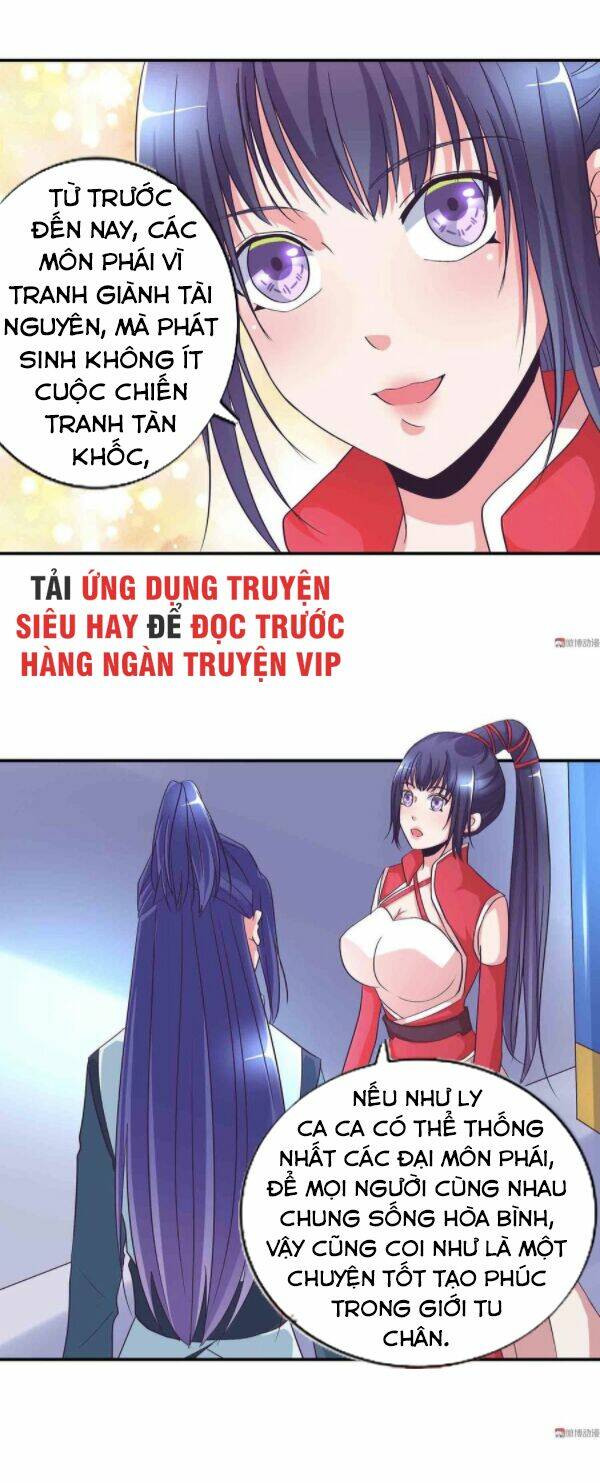 Trang 0