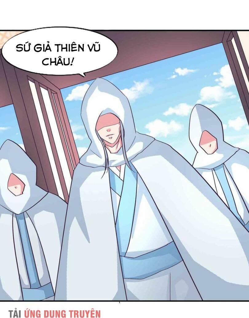 Trang 0