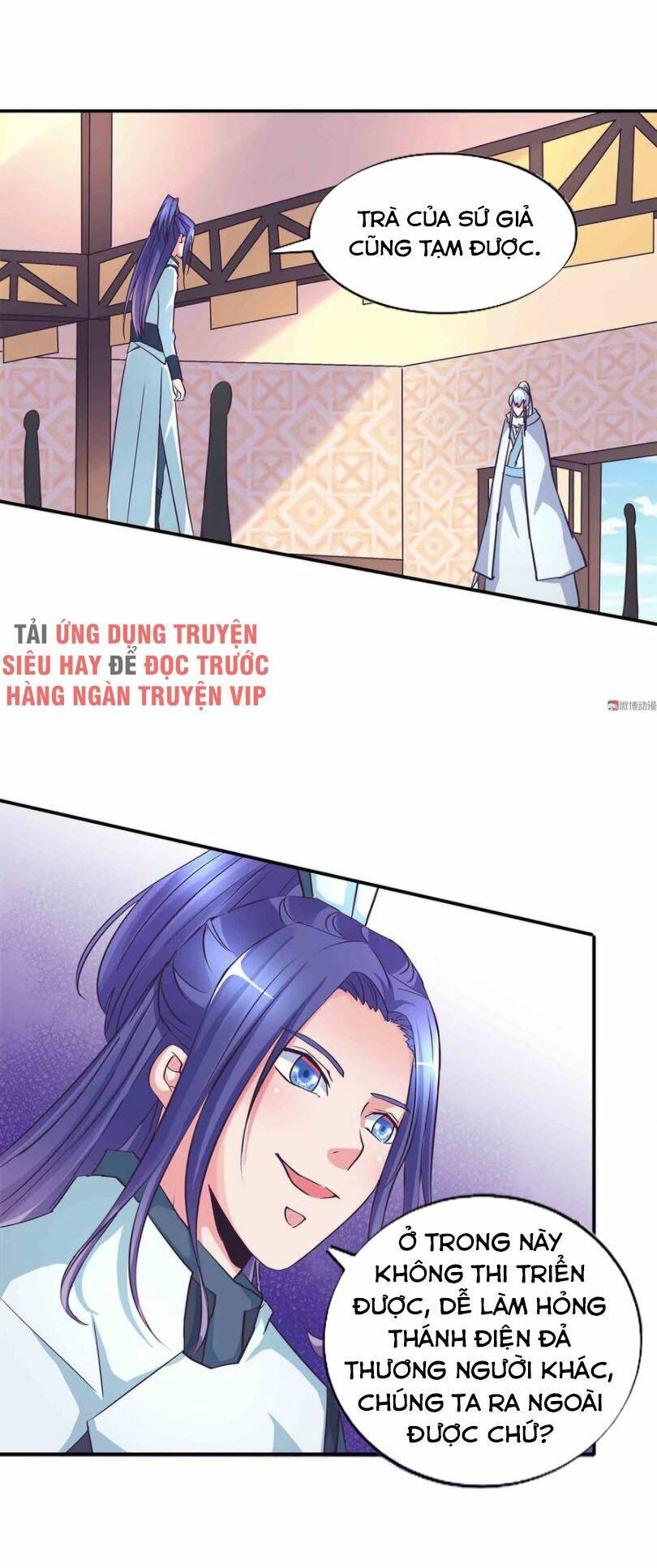 Trang 0