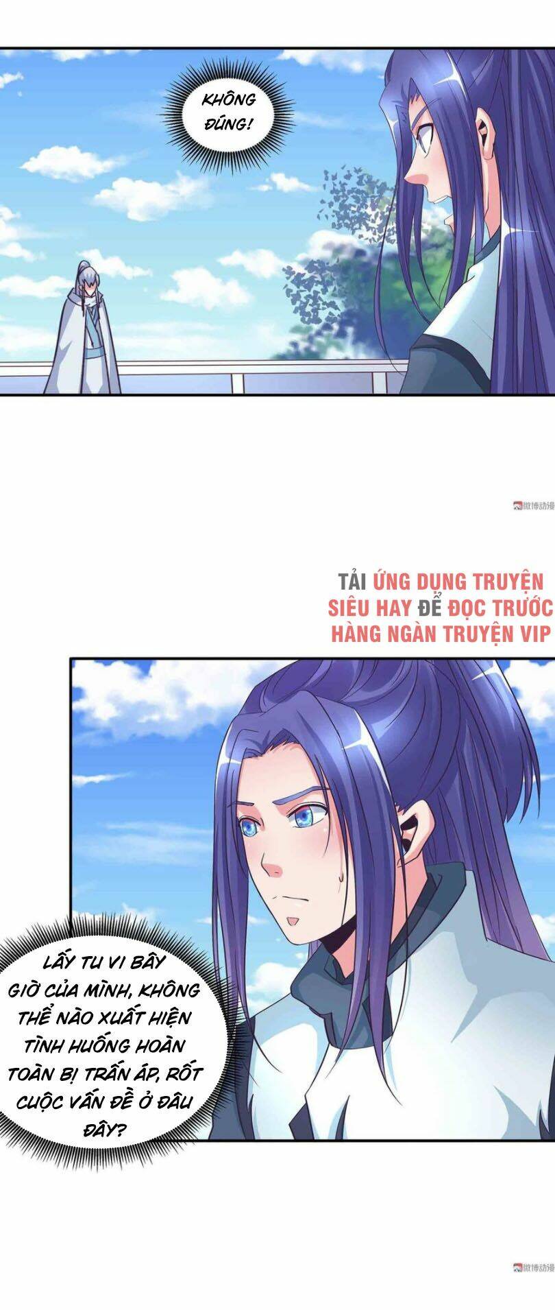 Trang 0