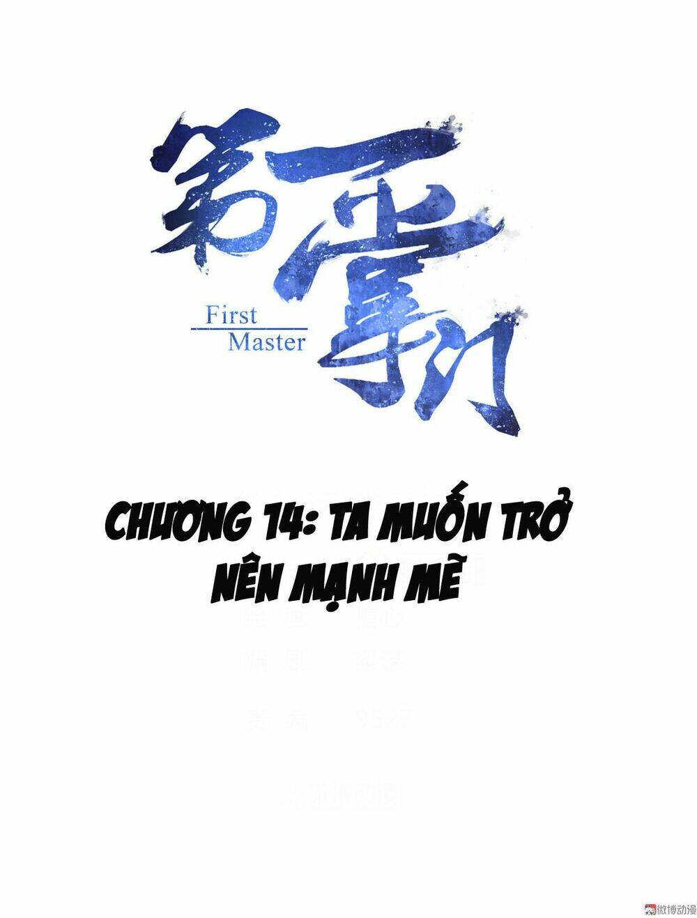 Trang 1