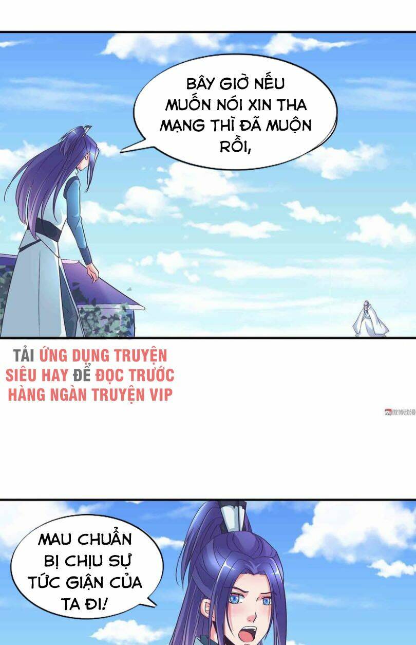 Trang 0