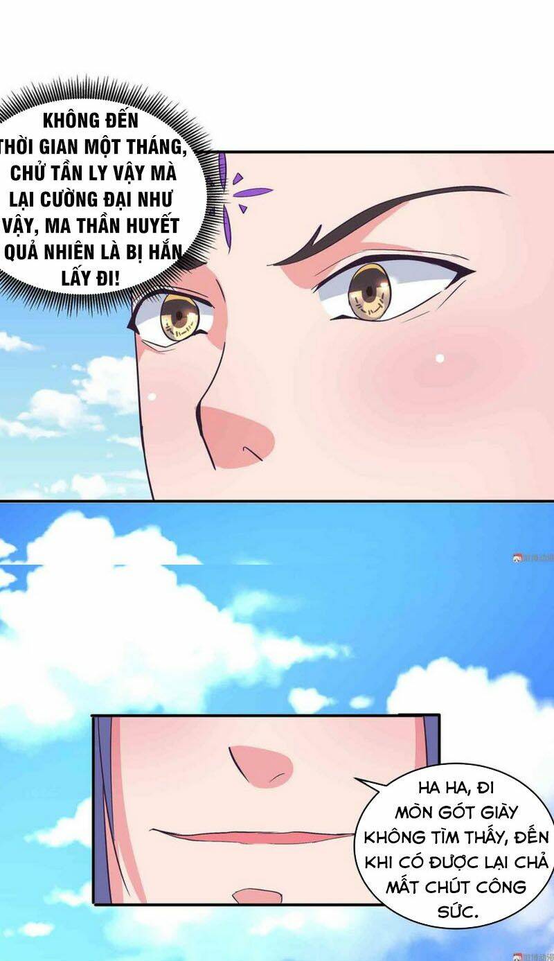 Trang 17