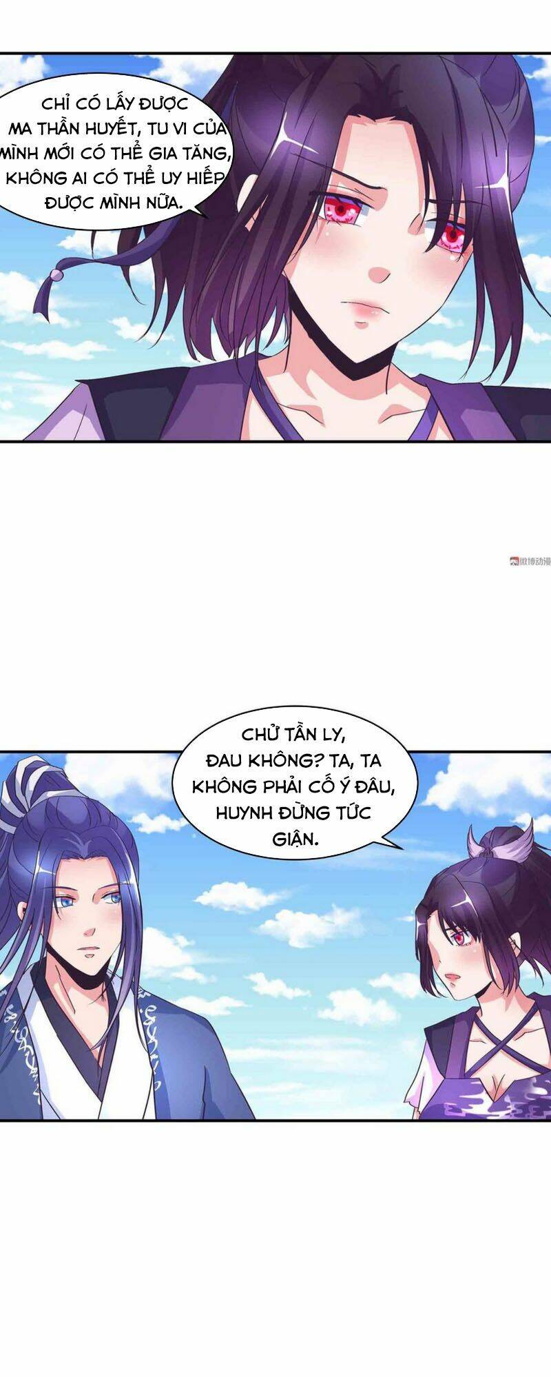 Trang 2