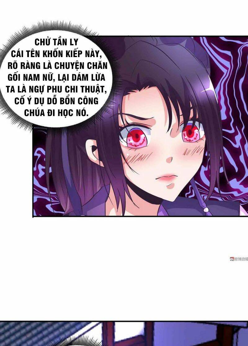 Trang 2