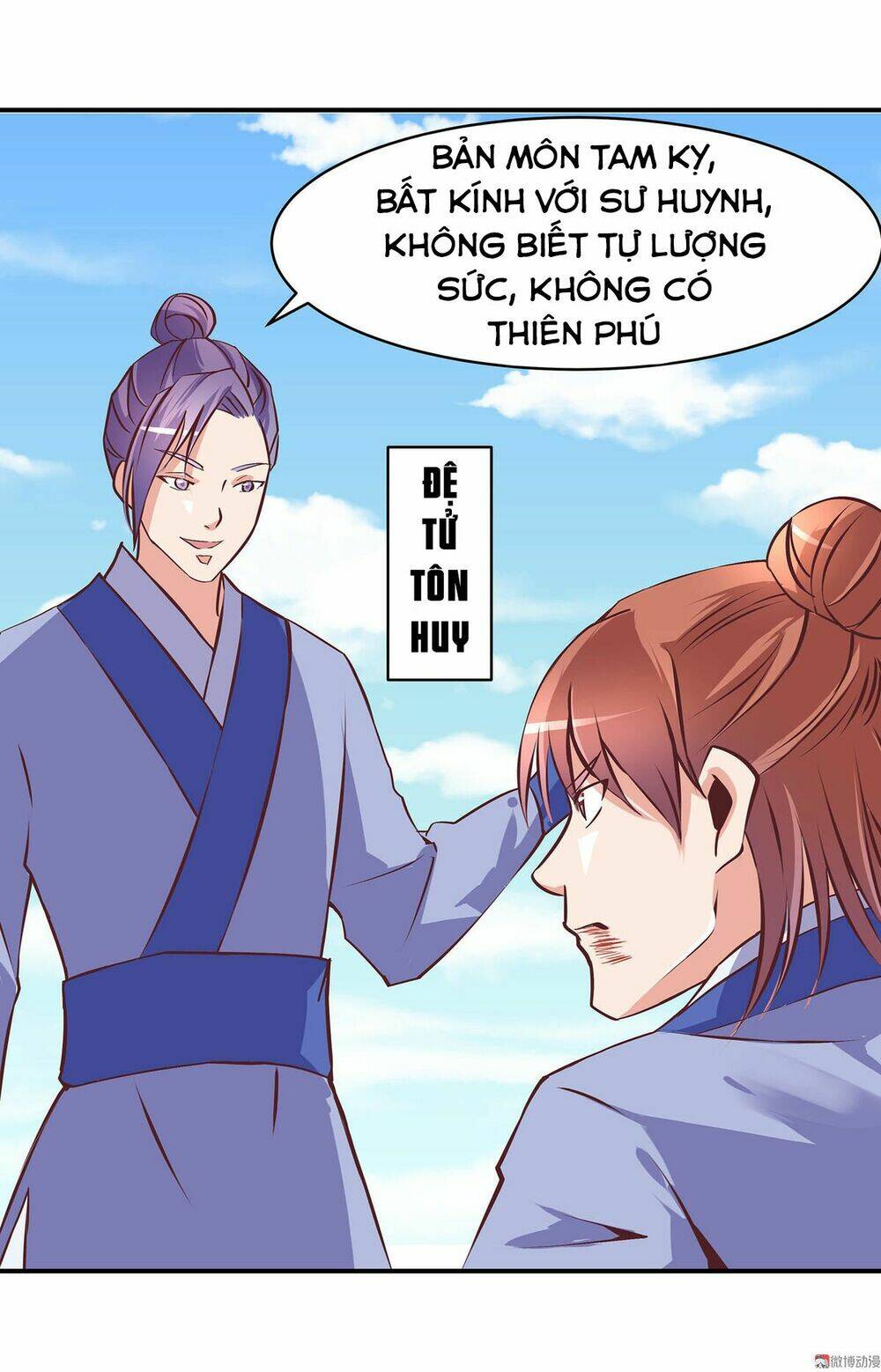 Trang 6