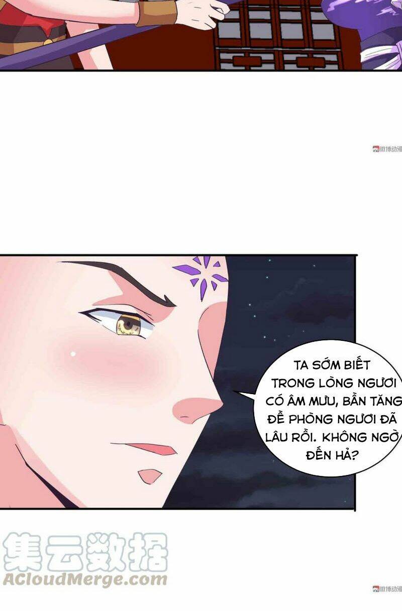 Trang 2