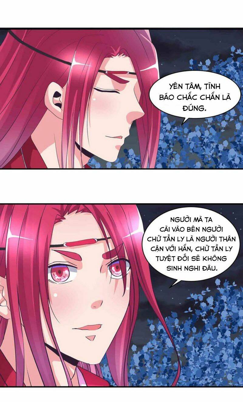 Trang 12