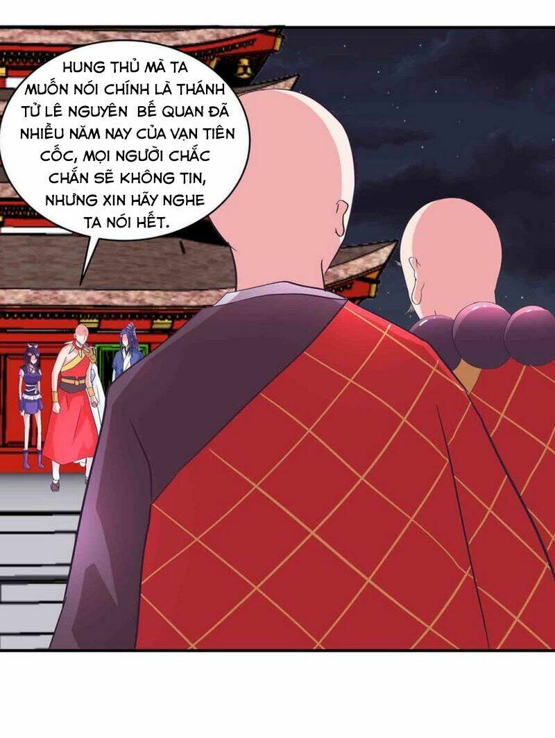Trang 12