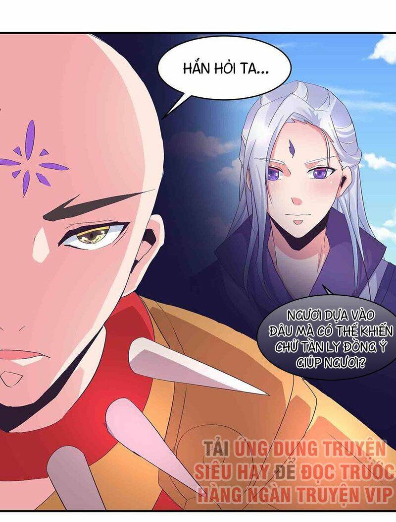 Trang 0